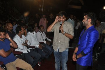 Run Raja Run Audio Launch